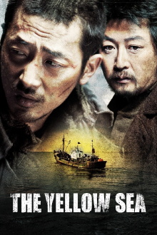 The Yellow Sea Trailer