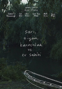 The Yellow, The Cat, The Kayakers and The Host Trailer