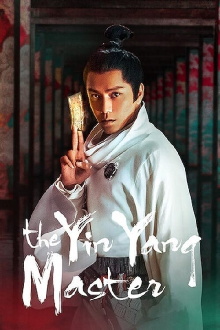 The Yin Yang Master Trailer