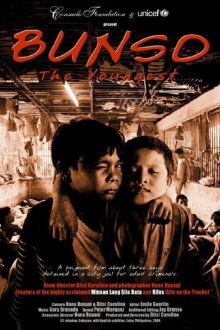 The Youngest Trailer