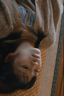 The Youngest Daughter Trailer