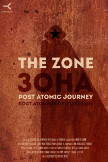 The Zone Post Atomic Journey Trailer