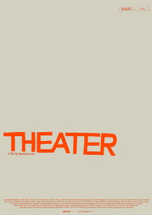 Theater Trailer