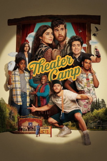 Theater Camp Trailer