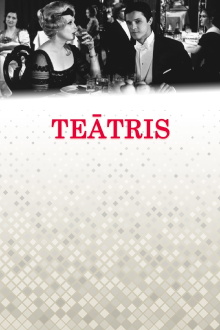 Theatre Trailer
