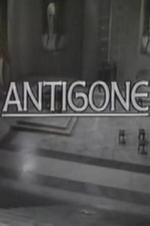 Theban Plays: Antigone Trailer