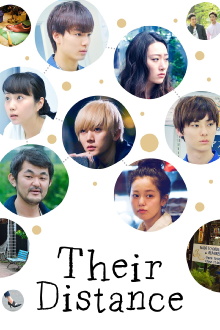 Their Distance Trailer