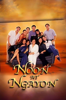 Then and Now Trailer