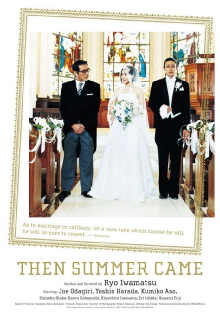 Then Summer Came Trailer