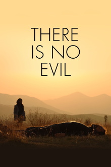 There Is No Evil Trailer