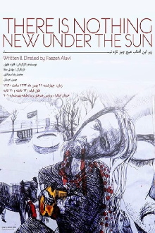 There Is Nothing New Under the Sun Trailer