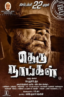 Theru Naaigal Trailer
