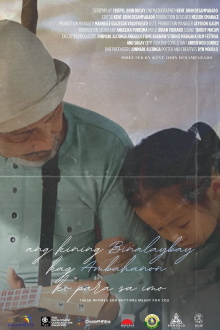 These Rhymes and Rhythms Meant for You Trailer
