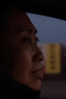 These Years of Jiang Qiulian Trailer