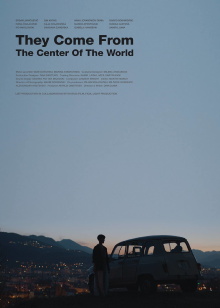 They Come from the Center of the World Trailer