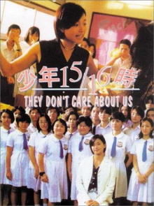 They Don't Care About Us Trailer
