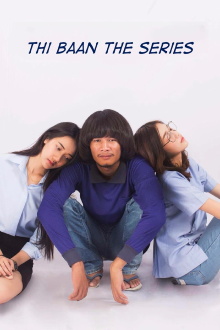 Thi Baan The Series Trailer