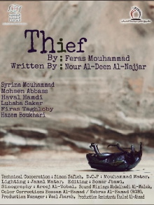 Thief Trailer