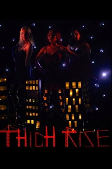 Thigh Rise Trailer