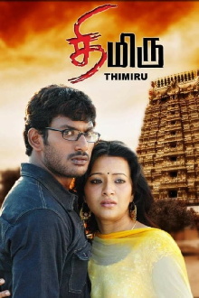 Thimiru Trailer
