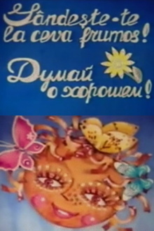 Think Positive Trailer