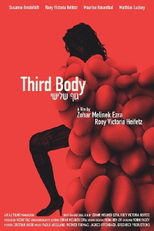 Third Body Trailer