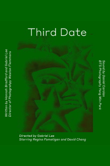 Third Date Trailer
