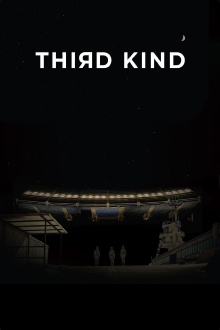 Third Kind Trailer