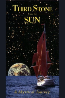 Third Stone from the Sun Trailer