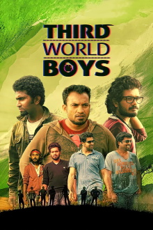 Third World Boys Trailer