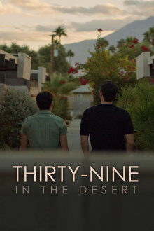 Thirty-Nine in the Desert Trailer