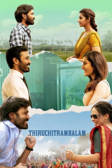 Thiruchitrambalam Trailer