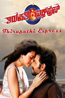 Thirupathi Express Trailer