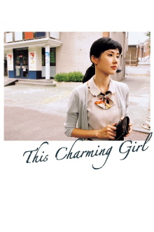 This Charming Girl Trailer