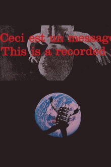 This Is a Recorded Message Trailer