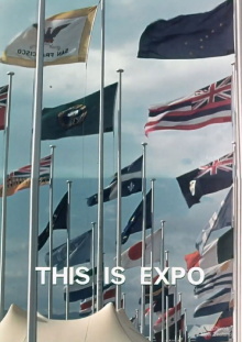 This is Expo Trailer