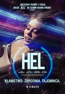 This is Hel Trailer