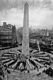 This is How the Obelisk Was Born Trailer
