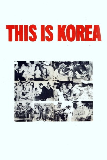 This Is Korea! Trailer