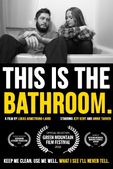 This is the Bathroom. Trailer