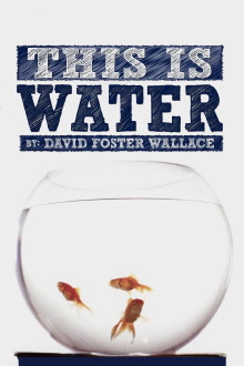 This is Water Trailer