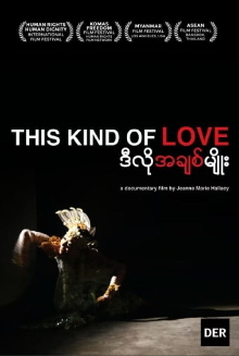 This Kind of Love Trailer