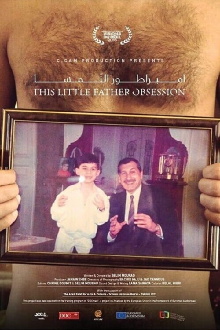 This Little Father Obsession Trailer