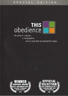 This Obedience Trailer