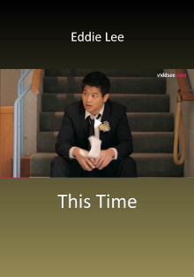 This Time Trailer