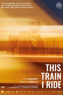 This Train I Ride Trailer