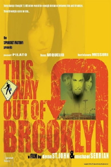 This Way Out of Brooklyn Trailer