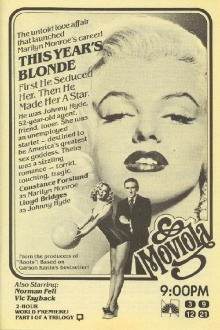 This Year's Blonde Trailer