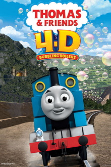 Thomas & Friends: Bubbling Boilers Trailer