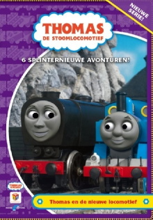 Thomas de Stoomlocomotief:  Thomas en de nieuwe Locomotief Trailer